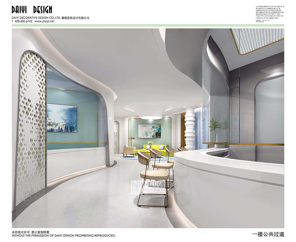 專(zhuān)業(yè)的口腔醫(yī)院裝修設(shè)計(jì)公司【口腔診所裝修設(shè)計(jì)布置】黛懿中國(guó)